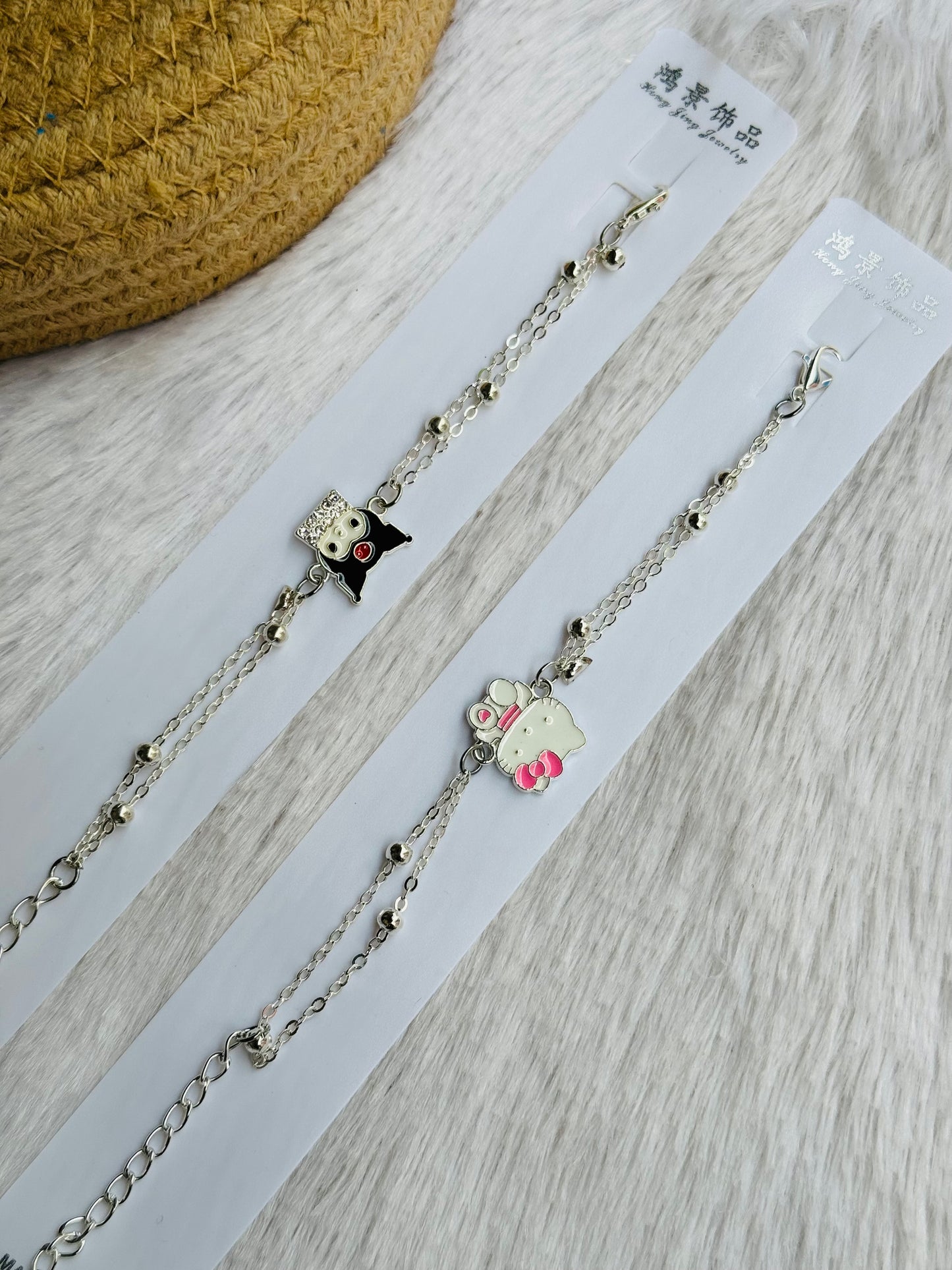 Kawaai Bracelets